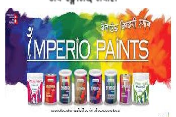 Imperio Paints