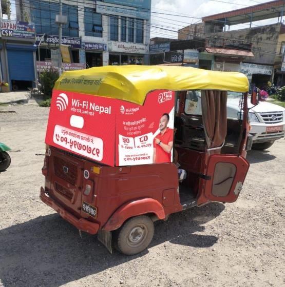Wi-Fi Nepal